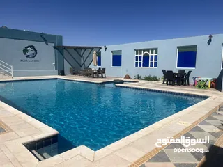  2 مزرعة Blue lagoon