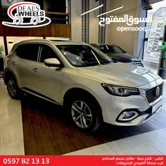  2 MG EHS (PHEV) Plug-in Hybrid 2022