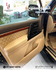  12 Toyota Land Cruiser 2015 GXR V6 4000cc ‎تويوتا لاند كروزر موديل 2015