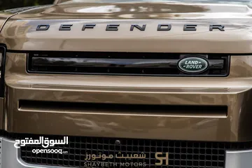  5 Land Rover Defender 2022 Plug in hybrid Black package