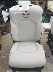  6 Car seats Upholstery