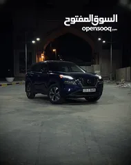  7 نيسان روج 2021SV