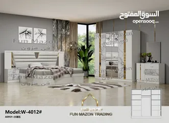  9 Swakoor Jabal furniture