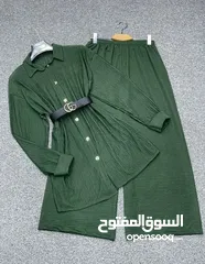  21 اطقم عملية سي واي السعر 7