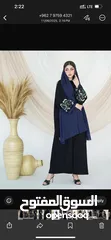  8 ملابس شرعيّة وعبايات خليجية
