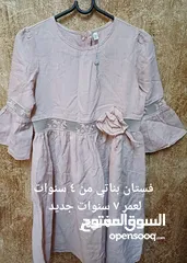  2 ملابس للبيع جلابيات وعبايات خليجي تفصيل من الامارات مستعمل وجديد