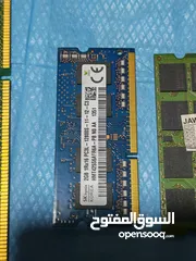 3 رام مشكل عدد 4 ب 5 دنانير
