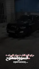  6 سكودا سكالا للبيع