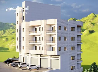  8 شقق عظم على المخطط للبيع