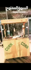 2 بسطة ذرة و ترمس للبيع