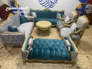  2 عرض على الصالون التركي