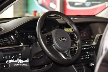  8 كيا نيرو هايبرد صنف تورينج الشكل الجديد Kia Niro Hybrid Touring 2020