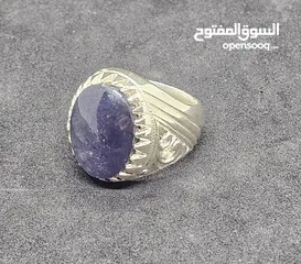  3 لن يبحث عن التميز.. حجر اليولايت الطبيعي