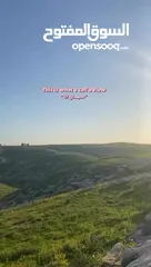  3 أرض بأطلالة جميله
