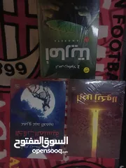  6 كتب روايات وتطوير الذات عرض4كنب10ريال لاخر رمضان