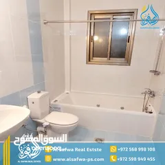  14 شقه مميزة بمساحه واسعه جدا للايجار الارسال قرب المقاطعه