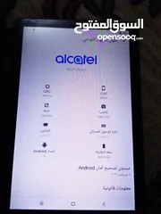  6 تابلت الكتل alcatel