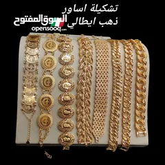 15 ذهب ايطالي  اطقم ذهب ايطالي  اساور ذهب ايطالي