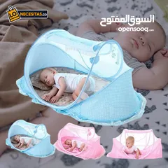  8 التوصيل مجاني ناموسية للأطفال مع فرشة ومخدة