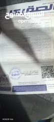  1 باص بريجو للبيع فحص