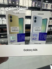  8 Samsung Galaxy A06 (64GB / 4GB RAM ‎) سامسونج جالاكسي A06