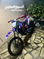  1 Yamaha yz450f 2013