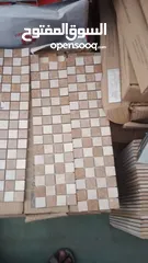  8 wall sheet and moazic tile