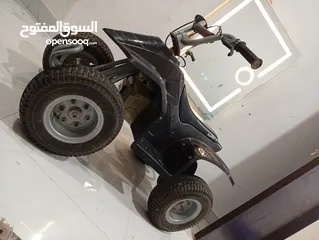  1 للبيع بقي شحن ماركة Razor