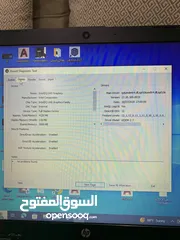  6 كما موضح بالصور  ما عندي خبره بلابتوبات استخدام طالب جامعه استخدام خفيف جدا بتقدر تفحصو وين مبدك