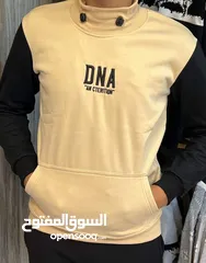  8 هايكول Dna