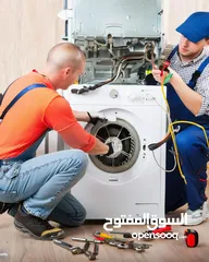  2 Cool Care solutions and washwise repair
