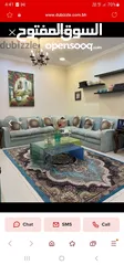  1 طقم جلوس صناعة امريكية American sofa for 6 persons