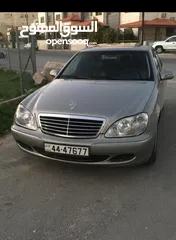  3 مارسيدس s350 قابل للبدل