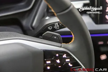  24 الان لدى كلاسيك كار   Audi Q4 E-tron 2023