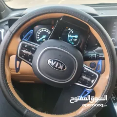  7 سرنتو بزنس2020