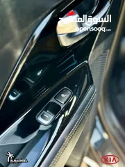  12 Kia Niro 2021