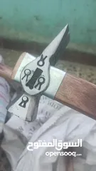  5 شاكوش وحرجاية جلد طبيعي