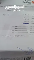  1 ميتسوبيشي لانسر للبيع