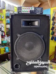  1 سماعة و مكبر صوت للمناسبات المنزلية