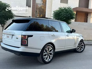  3 Range Rover Vogue P400e 2020 Plug-In Hybrid