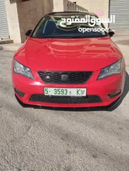  6 ليون فل الفل  معدله بلكامل