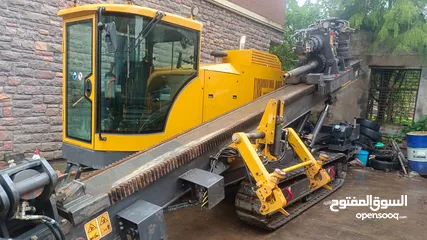  5 Directional Drilling machine