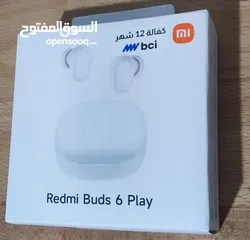  4 سماعات شاومي جديد redmi earbuds 6 play بسعر حرق