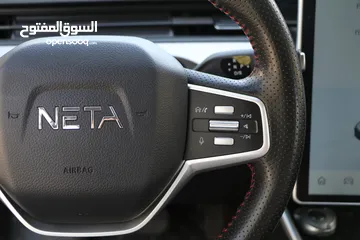  10 Neta v 2023 مستعمل