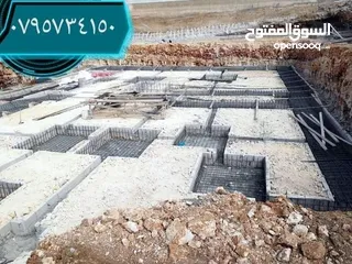  5 تأجير كمبريصات حفر امتصاصيه انجاصه حفريات عامه كمبريصه كمبريسه كمبريصات