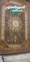  1 Rug for sale