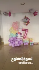  16 منسق بالون حفلات