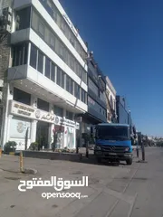  3 ونشات سلة للاجره