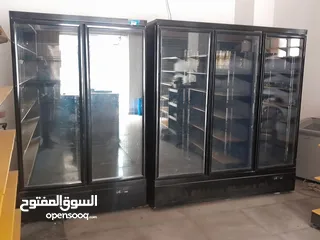  22 اخو الجديد