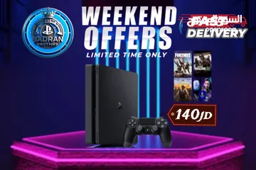  1 بلايستيشن 4 سلم  playstation 4 slim